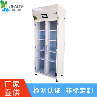 PP凈氣型儲(chǔ)藥柜耐酸堿試劑柜DC800